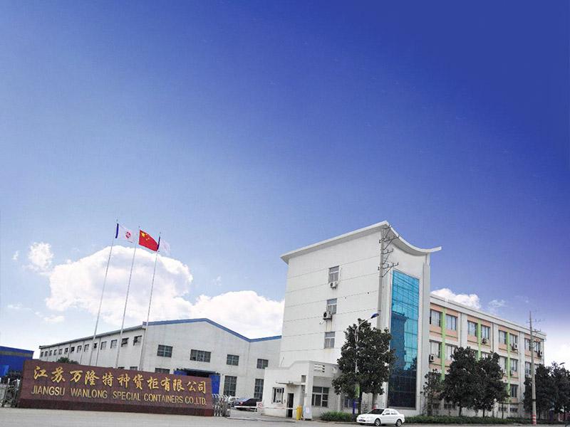 8461704849183622.jpg wanlong1.jpg